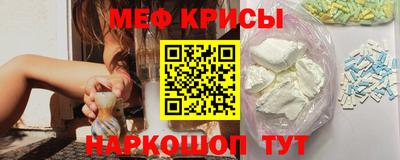 мет Кулебаки