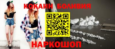 дмт Ликино-Дулёво