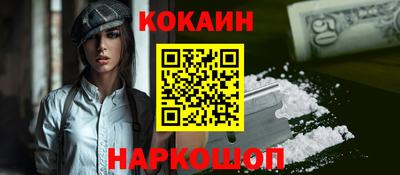 дмт Ликино-Дулёво