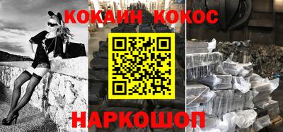 прущий лед Лесосибирск