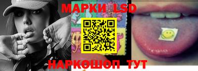 прущий лед Лесосибирск