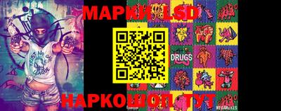 прущий лед Лесосибирск
