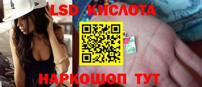 меф VHQ Кумертау