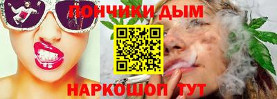 меф VHQ Кумертау