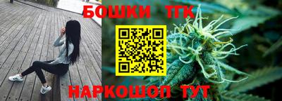 дмт Ликино-Дулёво