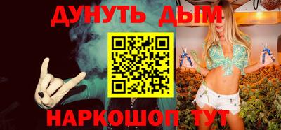 прущий лед Лесосибирск