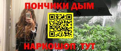 дмт Ликино-Дулёво