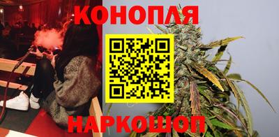 меф Кунгур