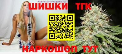 прущий лед Лесосибирск