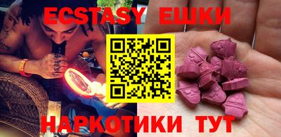 мет Кулебаки