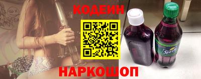 мет Кулебаки
