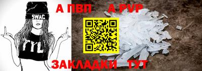 прущий лед Лесосибирск