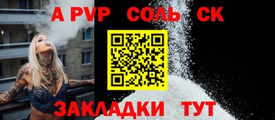 мет Кулебаки