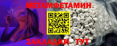 марки lsd Ливны