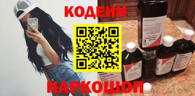 меф Кунгур