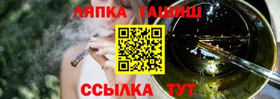 мет Кулебаки