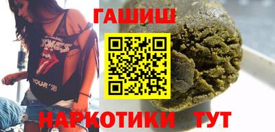 дмт Ликино-Дулёво