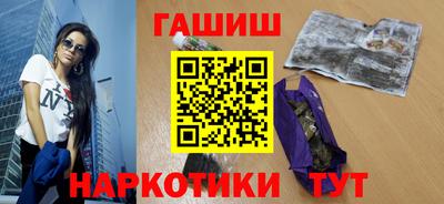 прущий лед Лесосибирск