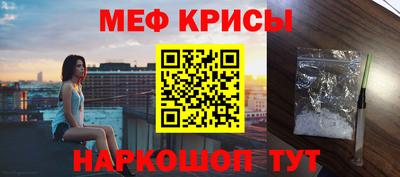 марки lsd Ливны