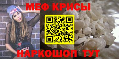 марки lsd Ливны