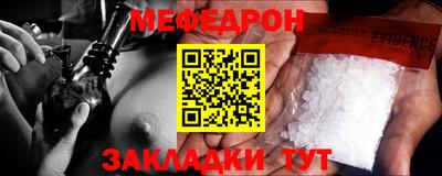 марки lsd Ливны